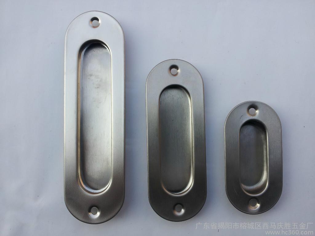 Recessed pull handles for furniture